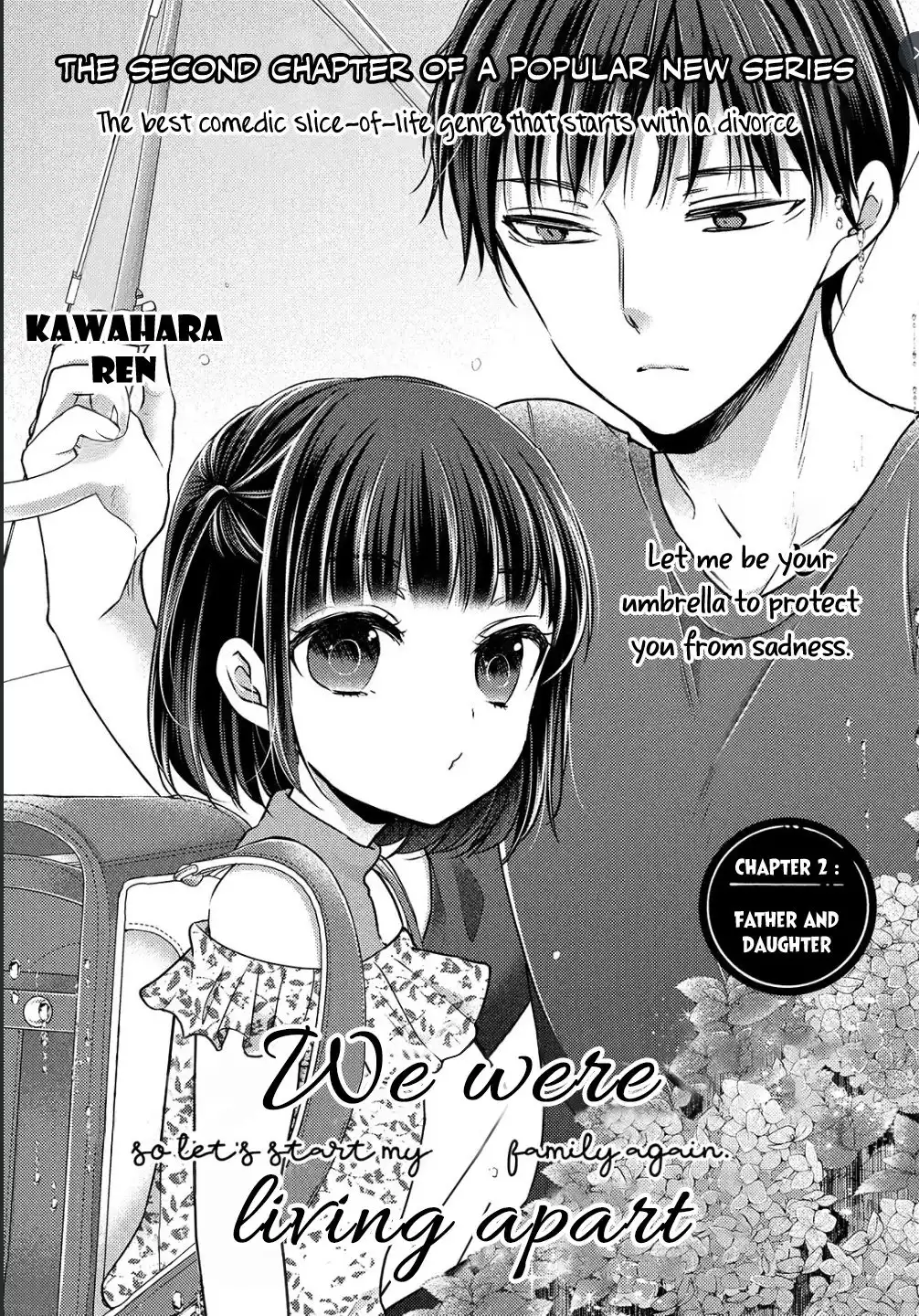 Uchi Wa Wakarete Kurashiteiru Chapter 2 2